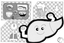 ＜肝臓をいたわる食事＞　糖質の過剰摂取、負担に　【現代食事考】（１７１３）