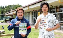 「房総の食」堪能を　１７日、南房総オリジナル料理ずらり