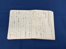 「暗夜行路」の草稿見つかる　志賀直哉の小説、我孫子市内の個人宅から　秋には一般展示