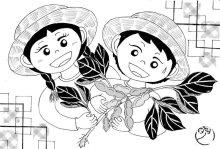 ＜地産地消（えだまめ）＞　疲労回復、夏バテ防止　【現代食事考】（１７１７）