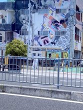 燃え上がる勉学の炎　沖縄回想録（１）　【鳥光宏の旅と文学】（６）