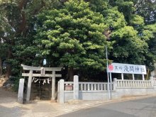 黒砂の自然と歴史巡る　「更級日記」ゆかりの公園も　みどり台駅（京成千葉線）　【駅から２kmのおもしろ散歩　千葉地理学会】