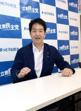 １位当選で政権交代へ　立憲民主党千葉県連　奥野総一郎代表　【参院選ちば２０２５　各党の戦略】