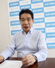 自公を少数に追い込む　共産党県委員会　小倉忠平委員長　【参院選ちば２０２５　各党の戦略】