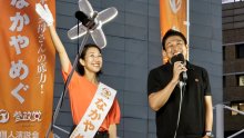 悲願達成へ勢い実感　参政新人　中谷めぐ氏（４３）　【参院選ちば２０２５　候補者を追う】（４）