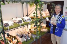 茂原の名産品販売　商議所がアンテナショップ