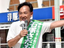 石塚貞通氏（５８）　維新新　社保料下げる改革形に　【参院選ちば２０２５・立候補者の第一声】