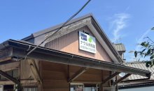 「ナウル共和国」が駅名愛称に　銚子電鉄、ネーミングライツで初の国名　竹本社長「相互誘客につながれば」と期待