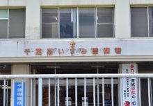 「置き配」を箱ごと盗んだ疑い、４１歳男逮捕　「酔っぱらって、いたずらのつもりで」　御宿