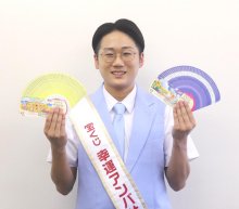 【動画あり】サマージャンボ７億円の夢ＰＲ　アンバサダー柏木さん