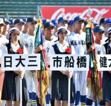 市船橋、本番へ気持ち新た　夕方に開会式リハーサル　第１０７回全国高校野球選手権　【市船橋　甲子園だより】　
