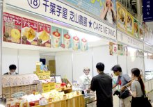 千葉県内初「さつまいも博」開幕　全国厳選２４店、千葉勢３店　人気スイーツなど販売　幕張メッセ、１０日まで
