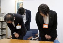 船橋市職員を懲戒免職　下着撮影目的、住居侵入の罪で起訴　児相派遣時、駅でわいせつ容疑も