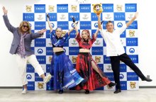 木更津テーマ新曲「もうひとつの千葉」誕生　シャ乱Ｑはたけさん・Ｃ－Ｓｔｙｌｅタッグ　やっさいもっさい踊り大会で披露