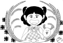 ＜地産地消（米）＞　保管、洗い、調理も工夫　【現代食事考】（１７２７）
