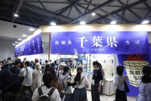 【写真特集】「発酵県」の魅力発信　万博に千葉県ブース出展　しょうゆ、みりんなど体験交えＰＲ　試食・試飲も