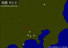 【速報】関東でＭ３．９の地震　神奈川、栃木で揺れ　震源は東京都多摩西部