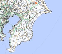 【速報】千葉県でＭ３．１の地震　震源は千葉県北東部　成田市で震度１