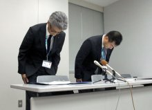 勤務中、同僚女性の胸触る　千葉県立病院の男性看護師を停職処分