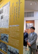歴史館国交相が初視察　反対運動、開港…成田空港の歩み伝える　機能強化は「進展と課題」