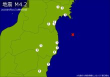 関東・東北で地震　Ｍ４．２　茨城、宮城、福島で揺れ　震源は福島県沖　地震が及んだ地域人口１０８万人