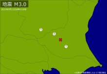 関東で地震　Ｍ３．０　茨城、栃木で揺れ　震源は茨城県南部　地震が及んだ地域人口３９万人