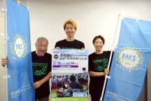 船橋のまち、音楽一色に　１８、１９日大規模イベント「ふなばしミュージックストリート」