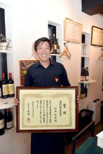 日本酒、焼酎の魅力広めたい　千葉市でワインバー経営、サケ　ディプロマ優勝　松平和宏さん（４５）　【ひと模様】