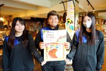 匝瑳食材でカレー考案　匝瑳高校生　商品化目指す　１９日に食べ比べ試食会