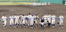 中央学院１点に泣く　第７８回秋季関東高校野球大会
