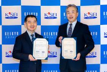 【速報】京成・京急、共同検討で合意　空港アクセス強化へ連携