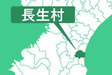 長生村沖で流された女性救助　意識回復　釣り人が通報と保護
