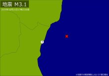 【速報】関東で地震　Ｍ３．１　震源は茨城県沖　地震が及んだ地域人口１６万人
