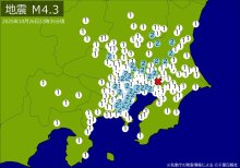 【速報】関東・中部で地震　Ｍ４．３　東京、神奈川、埼玉、千葉、静岡などで揺れ　震源は千葉県北西部　地震が及んだ地域人口３８１０万人