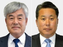 芝山町長選が告示　現新の一騎打ちに