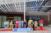 ふなっしーお祝い　ららぽーとＴＯＫＹＯ－ＢＡＹ　北館Ⅰ期エリア開業