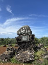 「果て」は存在しない　最果てに思ふ（４）　【鳥光宏の旅と文学】（２５）