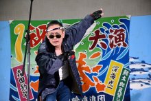 海の恵みロックで発信　浦安の鮮魚店「泉銀」店主　森田釣竿さん（５１）　【ひと模様】