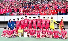 流通経大柏は米子北（鳥取）と初戦　第１０４回全国高校サッカー選手権組み合わせ