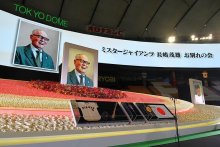 長嶋さんに最後の別れ　千葉県内ゆかりＯＢやファン　篠塚さん、掛布さんら参列