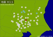 【速報】関東で地震　Ｍ３．５　東京、埼玉、千葉、茨城、群馬などで揺れ　震源は茨城県南部　地震が及んだ地域人口７３９万人