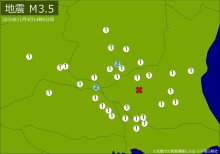 【速報】関東で地震　Ｍ３．５　震源は茨城県南部　地震が及んだ地域人口３７０万人