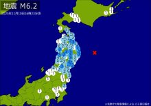 【速報】関東・東北・中部・北海道で地震　Ｍ6.2　東京、埼玉、北海道、茨城、宮城などで揺れ　最大震度3　震源は三陸沖　地震が及んだ地域人口1063万人