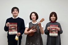 Ｘマス「音」で彩る　全盲ミュージシャンら２０組超出演　希望の光届けるライブ　２１日、千葉市生涯学習センター