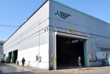 廃油再生に独自技術　ＧＨＧ削減にも貢献、国から認証　ＴＯＡシブル（八千代市）　【ちばの元気企業】