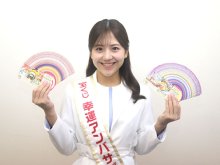 【動画あり】年末ジャンボで１０億円の“夢”を　宝くじアンバサダー並川さんＰＲ