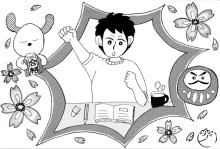 ＜受験生の食事＞　要点押さえ実力発揮を　【現代食事考】（１７４４）