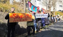 建設反対を静かに抗議　住民団体　看板やのぼりで訴え　鴨川メガソーラー