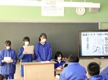 新聞で社会への視野拡大　市原市立菊間中学校　【ＮＩＥ報告　千葉県内実践校の取り組み】