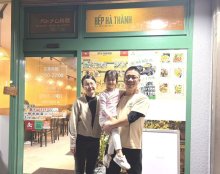 ベトナムの滋味広めたい　来日１３年、修行奮闘し開店　ほっこり現地感家族で営む　松戸「ハータインキッチン」　【となりの多文化食堂】（１）